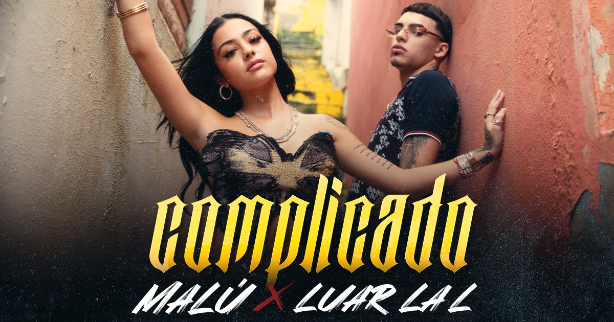 Malú Trevejo I Official Website